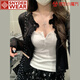 SNYDER WEAR2025新款開衫女秋季韓系薄款百搭針織開衫百搭寬松短款長袖上衣女 黑色 薄款 均碼 均碼（建議70-120斤）