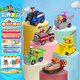 汪汪隊立大功（PAW PATROL）汪汪隊玩具狗狗巡邏隊男女孩玩具兒童生日禮物 救援車6輛套裝【車狗分離】