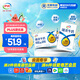 伊利臻濃牛奶 250ml*20盒 多39%蛋白質(zhì) 咖啡搭檔 禮盒裝
