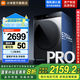 小米（MI）米家【新品上市 國(guó)家補(bǔ)貼20%】10kg全自動(dòng)滾筒洗衣機(jī)Pro 藍(lán)氧精護(hù)洗 防串色 1.2高洗凈比 智能投放