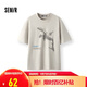 森馬（Semir）純棉短袖t恤男中國國家地理系列虎鯨印花上衣109325100132
