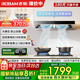 老板（Robam）油煙機燃氣灶具套裝60X2S+30B5X頂吸式抽吸排油煙機家用大吸力歐式雙腔變頻低噪煙灶套裝一級能效 【單煙機】60X2S-變頻增壓/免拆洗