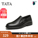 TATA商務(wù)休閑皮鞋男士一腳蹬真皮通勤樂(lè)福鞋2025夏新TGA01BM5 黑色 40