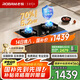 老板（Robam）【升級(jí)70%熱效率】55B7A天然氣燃?xì)庠钤罹邍已a(bǔ)貼煤氣灶雙灶5.2kW大火力煤氣灶一級(jí)能效猛火灶