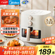 美的（Midea）空氣炸鍋蒸汽嫩烤不干柴 透明可視實(shí)用大容量5.3L 金屬內(nèi)腔易潔烤盤(pán) 易用旋鈕免翻面KZE5383 