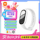 小米重磅新品小米手環(huán)10智能運(yùn)動(dòng)健康防水手表血氧睡眠心率監(jiān)測(cè)微信支付NFC門(mén)禁送男友女友禮物陶瓷版 小米手環(huán)10 陶瓷版 珍珠白 陶瓷