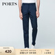 PORTS寶姿男裝夏季商務(wù)苧麻休閑褲修身長褲MN8P042GZM005 DARK DENIM 36