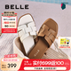 百麗（Belle）簡(jiǎn)約編織拖鞋女2025夏新商同款舒適平跟可外穿拖鞋D6F1DBT5 米白 37 (235mm)