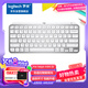 羅技（Logitech）大師系列 MX Keys Mini 簡約無線藍牙 高端辦公鍵盤 智能鍵盤 背光時尚 超薄便攜 淺灰色
