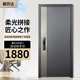 鑫百達（XINBAIDA）甲級防盜門家用入戶門柔光拼接隱藏門楣進戶門智能鎖門單門子母門 2050*860/960單門【包郵包安裝】 標配機械鎖
