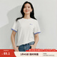 茵曼（INMAN）純棉撞色格子袖口T恤女2025夏季百搭舒適休閑繡花短袖上衣 珍珠白 M
