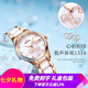 格瑪仕（gemax）名牌手表女款機械表女士手表女生十大品牌夜光高檔名表腕表國表 1314心相印玫金（禮盒套裝）