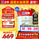 立邦乳膠漆京雅居竹炭抗甲醛防霉凈味五合一油漆內墻漆白漆18L/約25kg