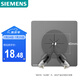 西門子（SIEMENS）開關(guān)面板 空白面板帶出線口 暗裝面板 皓彩深灰銀5UH26143NC02