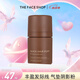 菲詩(shī)小鋪（THE FACE SHOP） 發(fā)際線(xiàn)陰影粉美化額頭遮瑕填充男女補發(fā)遮發(fā)顯色持妝 #01號 自然棕