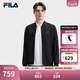 FILA 斐樂官方男士梭織外套2025夏新款商務(wù)休閑簡約基礎(chǔ)防曬上衣 正黑色-BK L 175/96A/L
