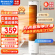 格力（GREE） 取暖器家用立式暖風(fēng)機(jī)速熱電暖風(fēng)智能定時(shí)電暖器遙控客廳臥室熱風(fēng)機(jī)烤火爐電暖氣片 【語(yǔ)音升級(jí)款 石墨烯速熱】NFTB-X7020BV
