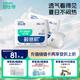 舒比奇透氣薄拉拉褲XXL碼56片(15kg以上)尿不濕超薄透氣成長褲加加大碼