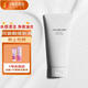 資生堂 新男士洗面膏 125ml 凈徹油光水感潔凈 贈(zèng)面膜限定套組