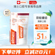 ELMEX艾美適進(jìn)口牙膏專效防蛀牙膏牙齦護(hù)理煙漬蛀牙強(qiáng)健牙釉質(zhì)清新口氣