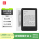 亞馬遜kindle電子書水墨屏閱讀器電紙書paperwhite/oasis/青春版系列 499版無背光4G（黑白請備注) 97新（屏輕劃/殼劃痕或磕碰）