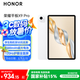 榮耀平板X9 Pro【國家補貼】 11.5英寸平板電腦 120Hz護眼全面屏8300mAh超大電池8+128GB玉龍雪