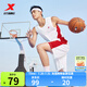 特步（XTEP）【國潮】男裝速干籃球套裝背心短褲夏季運動兩件比賽訓練套吸 白色 L/175