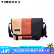 TIMBUK2斜挎包男女郵差包挎包男休閑大容量單肩包背包騎行男士禮物 加州陽光 s