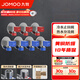九牧（JOMOO）角閥全銅冷熱通用三角閥黃銅加厚燃?xì)鉄崴靼俗珠y廚衛(wèi)配件止水閥 【4冷3熱】7只裝
