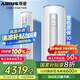 菱重空調(diào) 三菱重工旗下 3匹新一級能效 變頻冷暖家用臥室客廳立式柜機空調(diào)KFRd-72LW/Bp-LZA(B1)