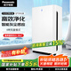 松下（Panasonic）空氣凈化器 除甲醛凈化器F-61C7PD-W 家用寵物凈化除異味除煙味除塵過濾PM2.5去甲醛 【39㎡除甲醛凈化器】家用推薦款F-61C7PD