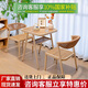 紫葉（ziye）陽臺(tái)桌椅三件套家用迷你茶幾一桌兩椅休閑現(xiàn)代簡(jiǎn)約藤椅陽臺(tái)茶桌