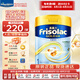 美素佳兒（Friso）港版金裝奶粉【新包裝】 易吸收乳脂嬰幼兒配方奶粉 荷蘭原裝進(jìn)口 1段 800g 【0-6個(gè)月】27年1-7月