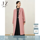 玖姿（JUZUI）商場同款大氣翻領(lǐng)雙面呢大衣女冬款JWCD72127 粉紅 XL