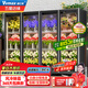 維仕美（Vvmax）商用升級版鮮花保鮮柜展示柜保鮮柜冷藏柜鮮花柜商用冰箱花店鮮花展示柜蛋糕鮮花水果 創(chuàng)世-加大四門-無需排水2225*600*2010 2025冠軍推薦豪華款