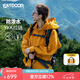 OUTDOOR PRODUCTS【黃亦玫同款】女式三合一沖鋒衣秋冬戶外防風(fēng)防潑水休閑外套 向日葵色(外套)尺碼偏大 XS
