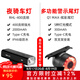 洛克兄弟（ROCKBROS） 自行車燈前燈夜行燈尾燈強(qiáng)光手電筒USB充電防雨山地車戶外 400流明前燈+智能剎車感應(yīng)尾燈Q1MAX