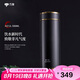 萬(wàn)象（WANXIANG）保溫杯H21JL高奢商務(wù)石墨黑500ML辦公帶濾網(wǎng)泡茶杯高端禮盒裝茶杯