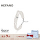 HEFANG何方珠寶貝珠多層手鏈?zhǔn)诛椗枯p奢高級感七夕情人節(jié)禮物送女友 白色
