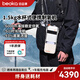 倍益康（beoka）家用制氧機 水杯式保健便攜氧氣機老人高原車載充電吸氧機 雙電池