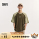 森馬（Semir）史努比系列短袖T恤男秋季情侶裝oversize 綠咖色調(diào)00345 M