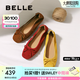 百麗（Belle）舒芙蕾絨面平跟單鞋女2025秋新商場款羊皮軟底便鞋E1E1DCQ5預售 棕色 37