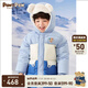 PawinPaw90%鵝絨卡通小熊童裝23秋冬男寶連帽羽絨服保暖外套 Blue藍(lán)色/50 100 cm