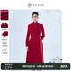 固執(zhí)（OBSTINATE）【特價(jià)】紅色連衣裙女裝春季新款訂婚服本命年收腰顯瘦長(zhǎng)袖中長(zhǎng)裙 棗紅 S 160/80A