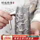 傾城銀樓銀質(zhì)酒具999足銀酒杯手工雕刻禮品節日送長(cháng)輩 父親節禮物 龍騰盛世-1個(gè)單酒壺-210克