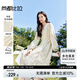 尚都比拉輕奢刺繡連衣裙女春季a字裙高級(jí)感長(zhǎng)袖通勤中長(zhǎng)款裙子 杏色 L
