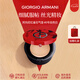 阿瑪尼（GIORGIO ARMANI）紅氣墊 紅雀石漆光琉光奶油肌控油持妝遮瑕輕薄 送人女友禮物 阿瑪尼紅雀石氣墊3號自然白
