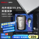 SIMELO德國(guó)施美樂(lè)鈦杯女咖啡杯男純鈦保溫杯520情人節(jié)生日禮物畢業(yè)季 璀璨銀河 380ml /內(nèi)外純鈦/禮盒裝
