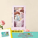 POP MART泡泡瑪特 DIMOO - More than a gift花束禮盒衍生品七夕禮物 More than a gift 花束禮盒