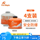 火楓（FIRE-MAPLE） 戶外燃料扁氣罐野營爐頭燒烤丁烷G2G5液化氣高寒高海拔野餐用品 G2 （容量230g）*4